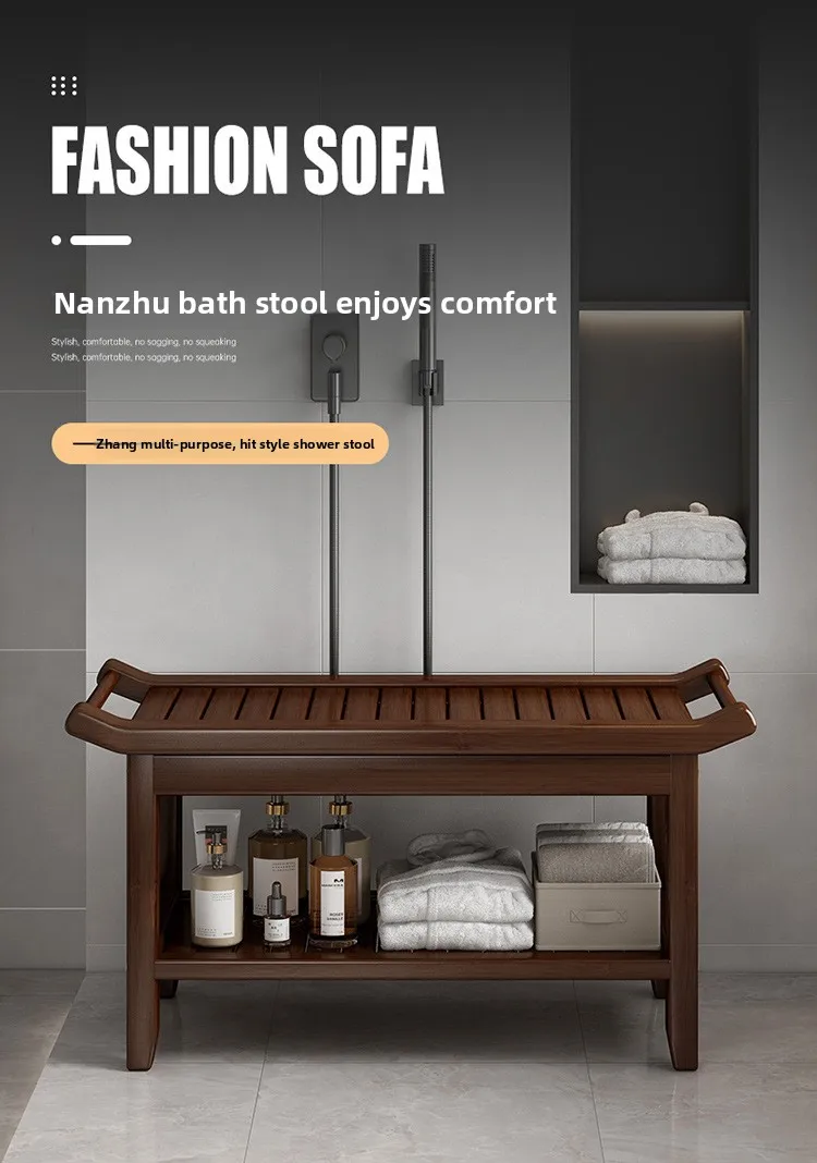 Bathroom Stool, Bath Stool, Nanzhu Bath Stool, Non-slip and Waterproof, Shoe Change Stool