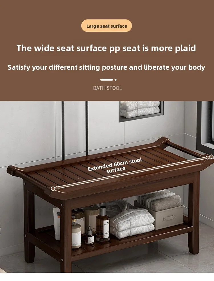 Bathroom Stool, Bath Stool, Nanzhu Bath Stool, Non-slip and Waterproof, Shoe Change Stool