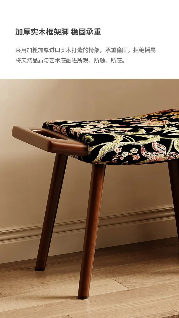 French Retro Solid Wood Vanity Stool, Mid-Century Makeup Chair for Bedroom Entryway Shoe Changing