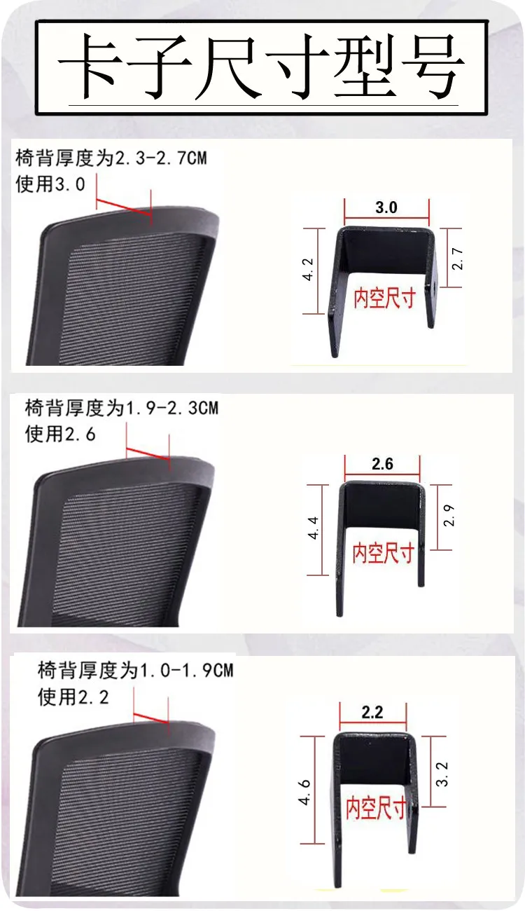 Office Computer Chair Headrest Seat Backrest Raise and Extend New Style of Neck and Neck Swivel Chair for Household Use Black