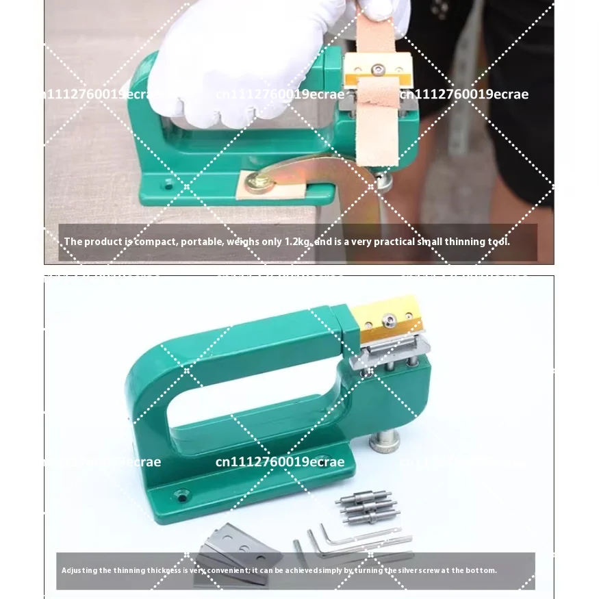 Manual vegetable tanned leather peeling machine N peeling piece 809BP black leather machine bag thinning machine manual cutting