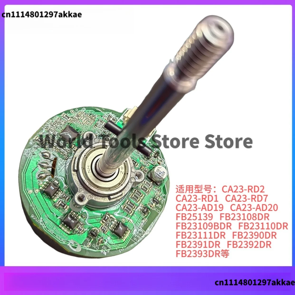 G1182AMTV35 G1182AMTV85 G1176AMTV30 G0898AMTV103 Fan Motor DC24V DC Motor CA23-RD2 RD1