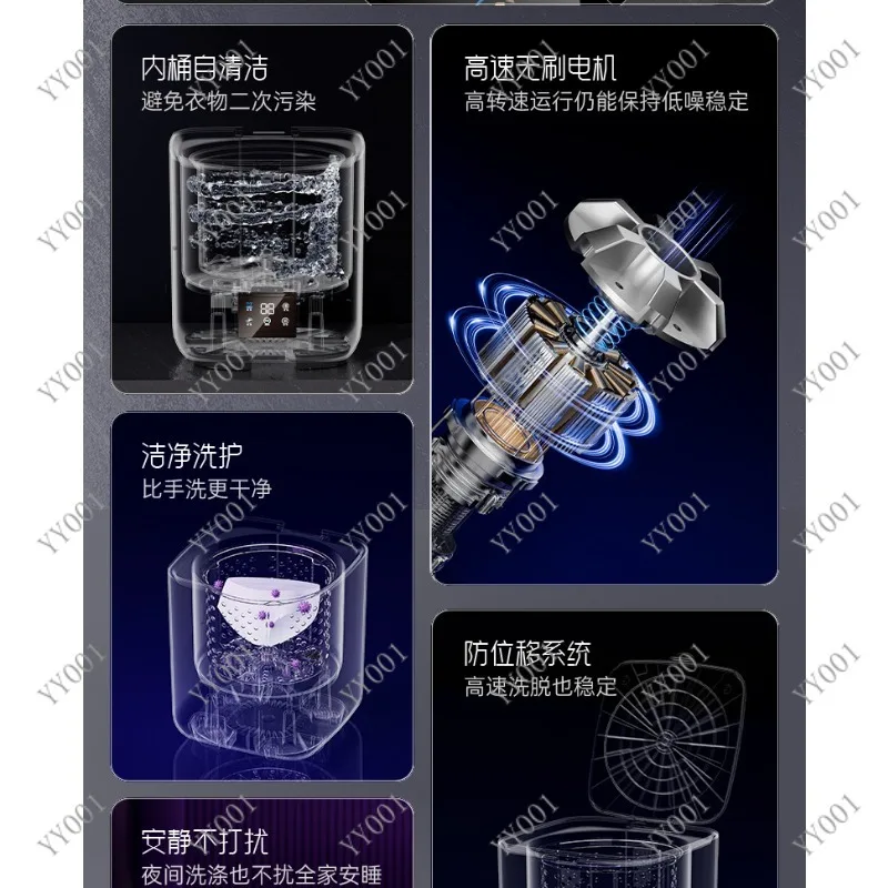 Mini Foldable Washer 8.5L Multifunctional Clothes Cleaning Home Device