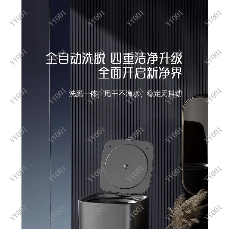 Mini Foldable Washer 8.5L Multifunctional Clothes Cleaning Home Device