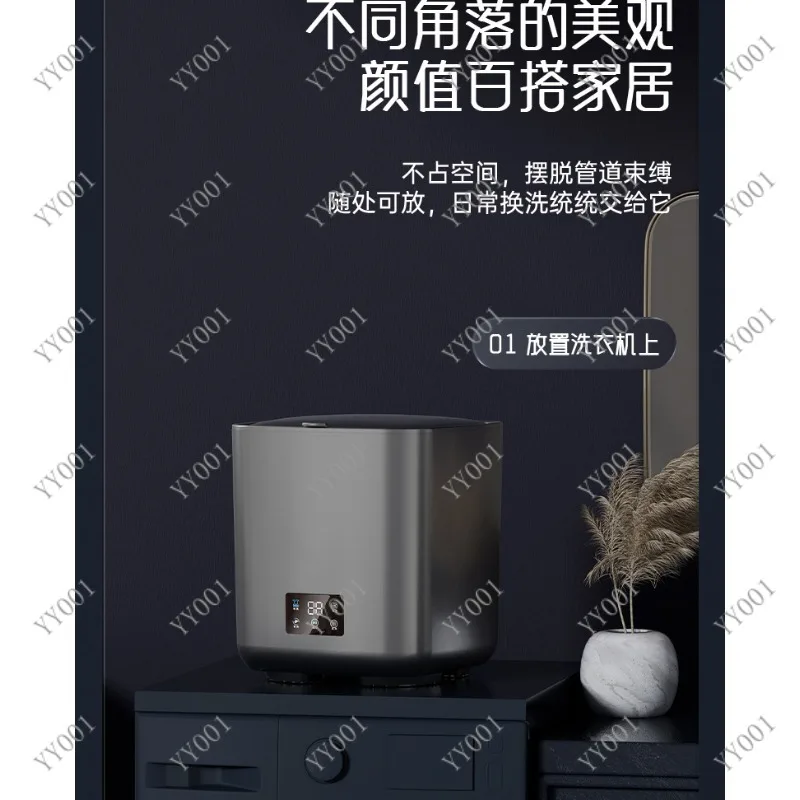 Mini Foldable Washer 8.5L Multifunctional Clothes Cleaning Home Device