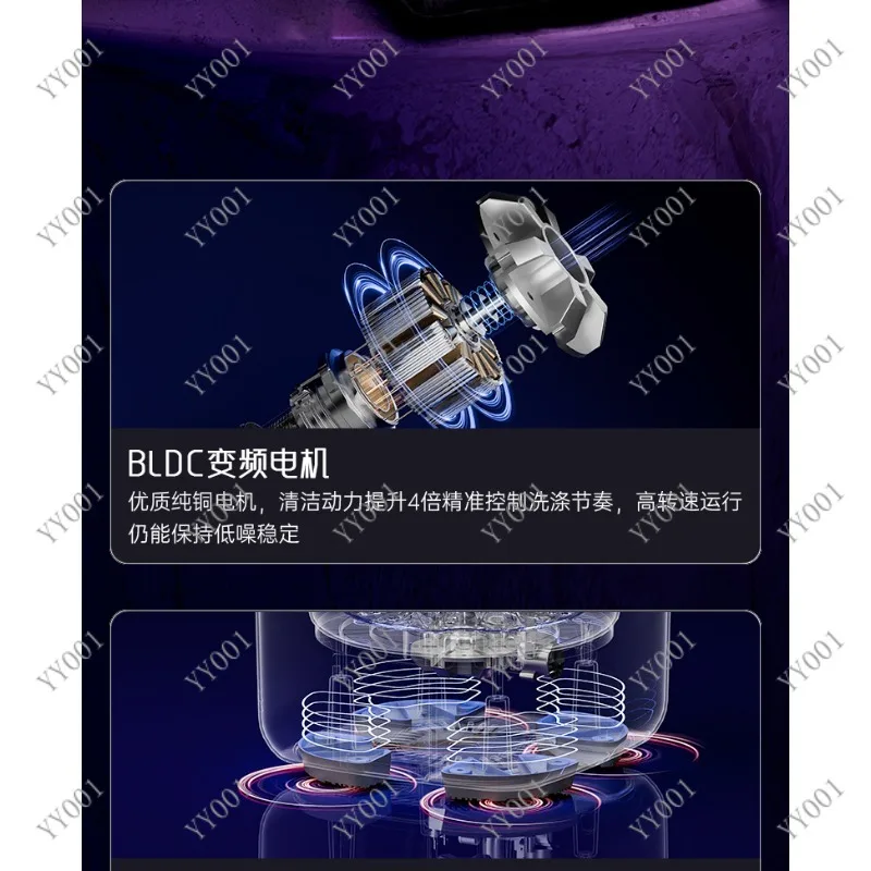Mini Foldable Washer 8.5L Multifunctional Clothes Cleaning Home Device