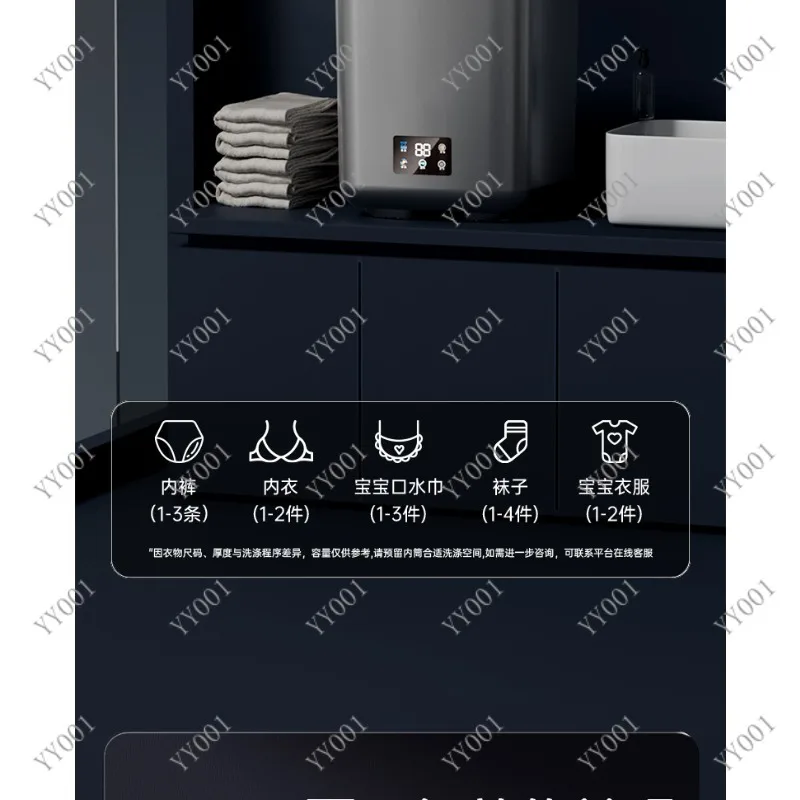 Mini Foldable Washer 8.5L Multifunctional Clothes Cleaning Home Device