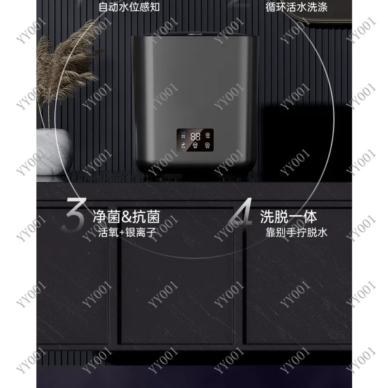 Mini Foldable Washer 8.5L Multifunctional Clothes Cleaning Home Device