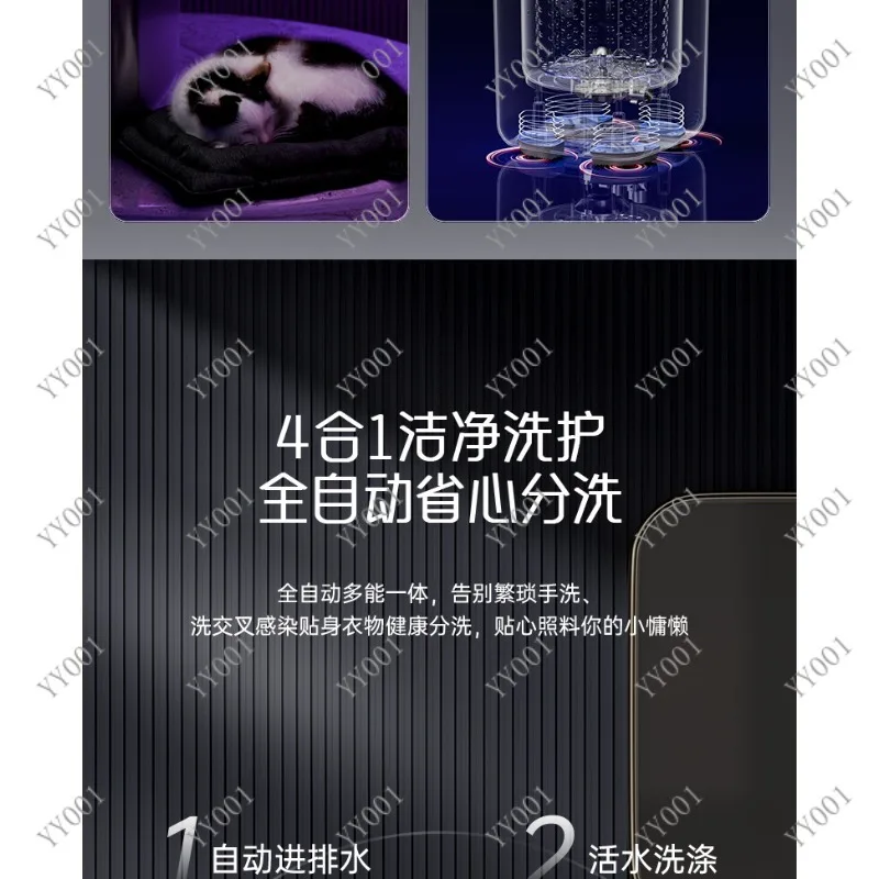Mini Foldable Washer 8.5L Multifunctional Clothes Cleaning Home Device