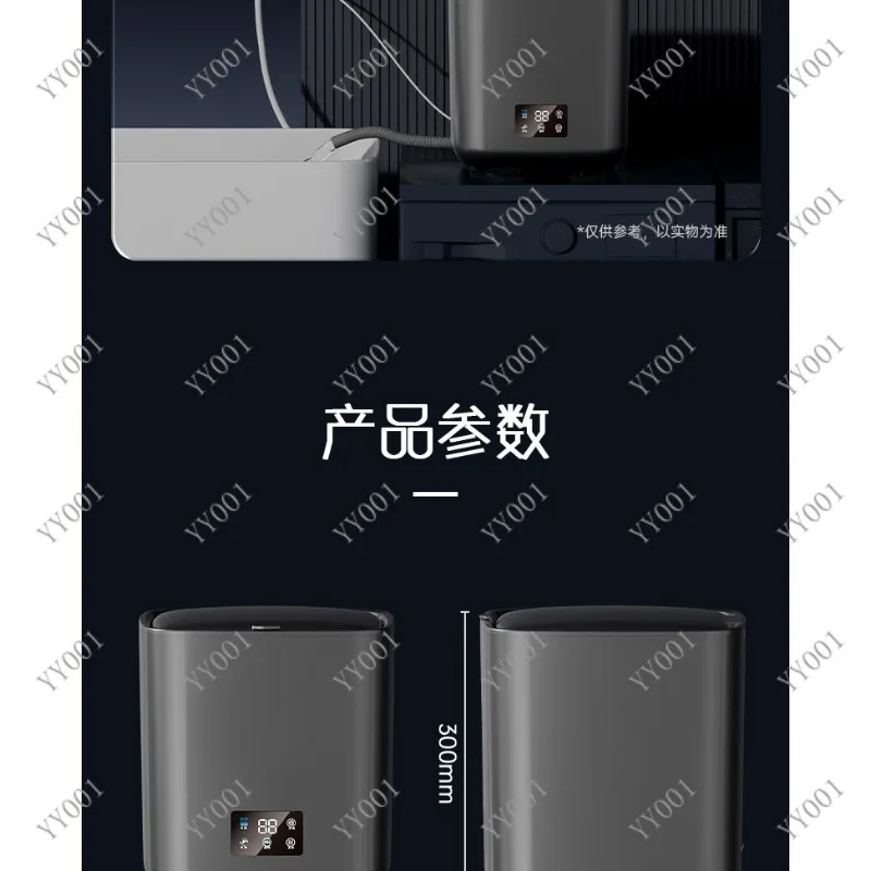 Mini Foldable Washer 8.5L Multifunctional Clothes Cleaning Home Device