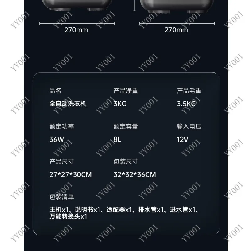 Mini Foldable Washer 8.5L Multifunctional Clothes Cleaning Home Device
