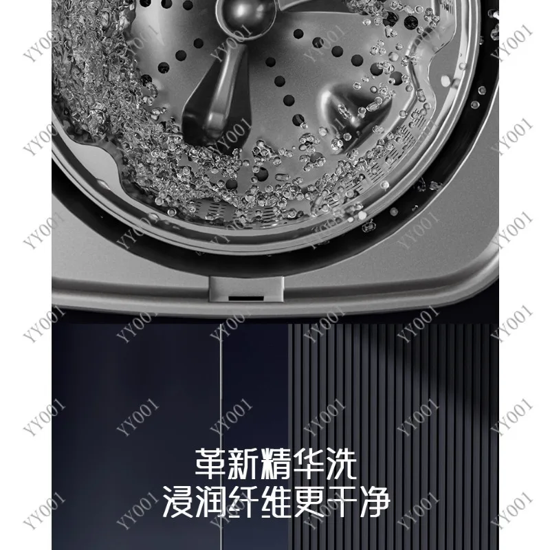Mini Foldable Washer 8.5L Multifunctional Clothes Cleaning Home Device