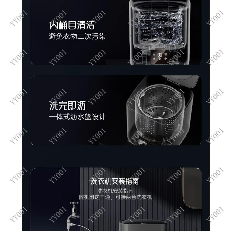 Mini Foldable Washer 8.5L Multifunctional Clothes Cleaning Home Device