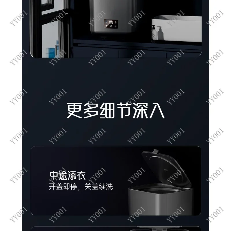 Mini Foldable Washer 8.5L Multifunctional Clothes Cleaning Home Device