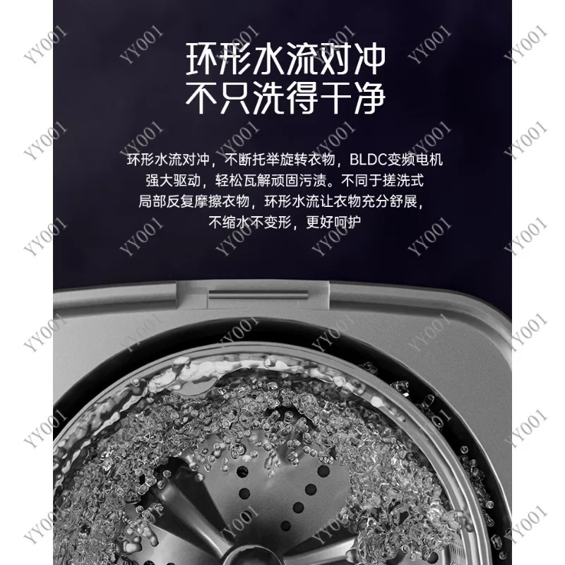 Mini Foldable Washer 8.5L Multifunctional Clothes Cleaning Home Device