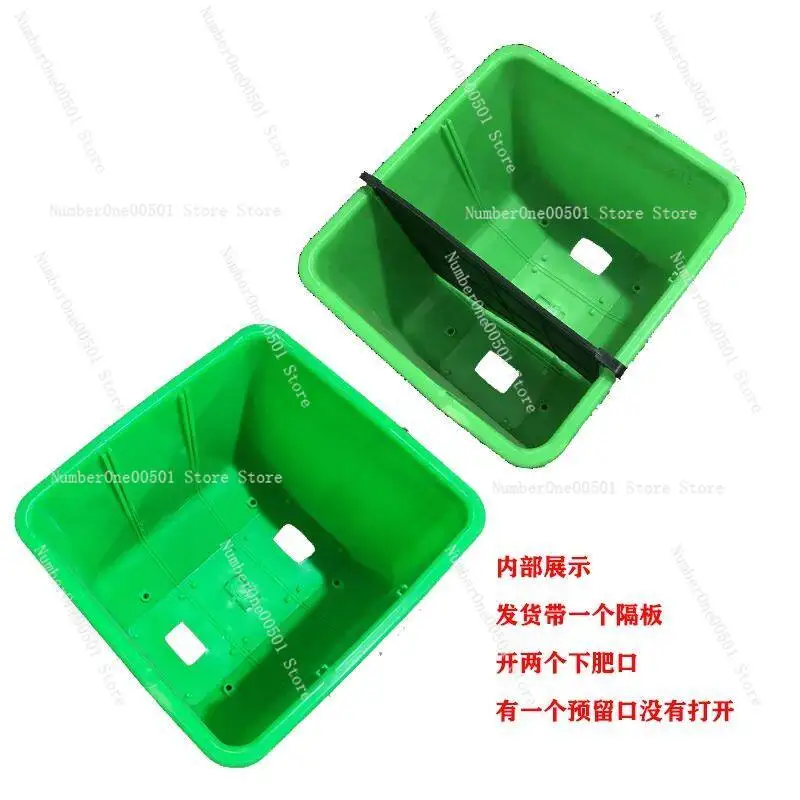 Two-way Fertilizer Box for Micro Tiller No-tiller, 2 Rows Sugarcane Fertilizer Distributor, Small Farm Fertilizing Accessories