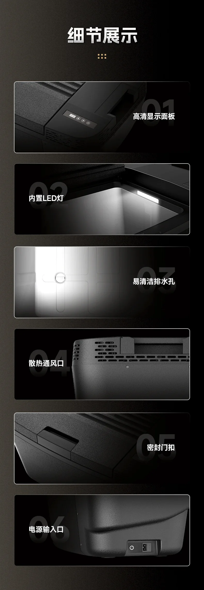 TSL35 compressor refrigeration car refrigerator, portable refrigeration and refrigeration freezer for car trunk