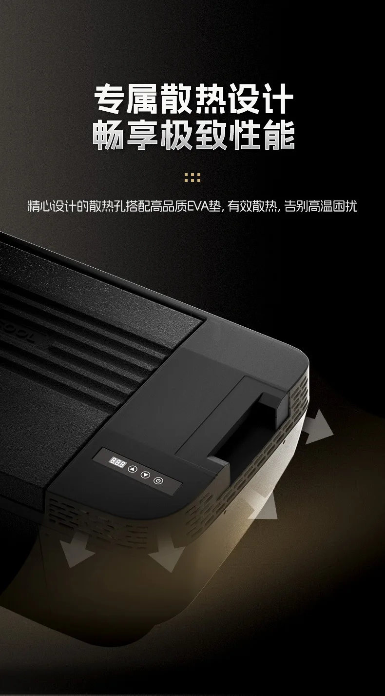 TSL35 compressor refrigeration car refrigerator, portable refrigeration and refrigeration freezer for car trunk