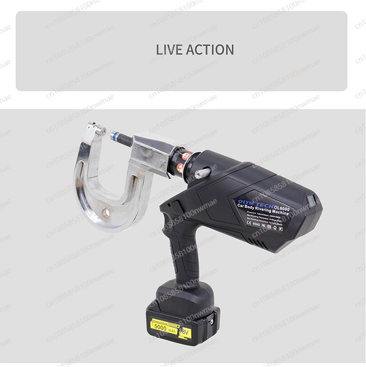 Electric Hydraulic Self-piercing Riveting Gun Riveting Machine Aluminum Steel Body Dent Repair Equipment Rivet Tools