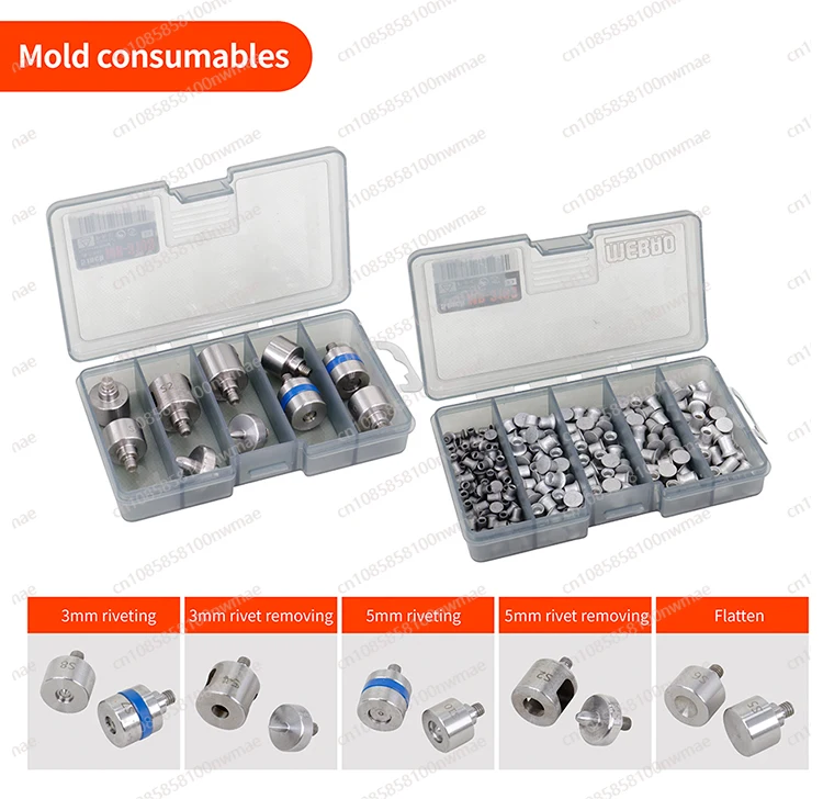 Electric Hydraulic Self-piercing Riveting Gun Riveting Machine Aluminum Steel Body Dent Repair Equipment Rivet Tools