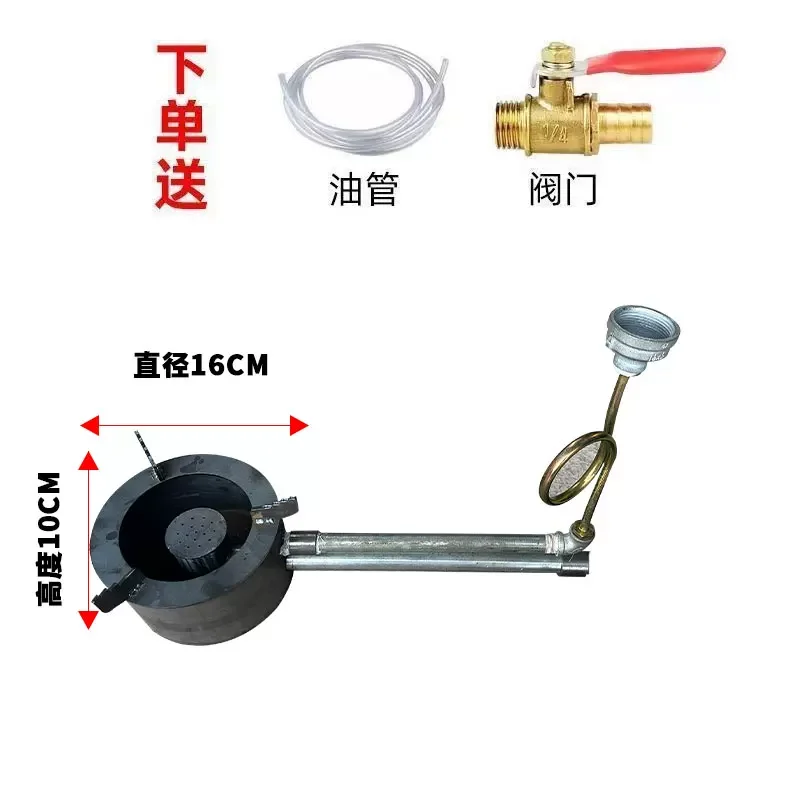 Waste Oil Burning Furnace Heating Diesel Burning Furnace Winter Heating Farm Heating Furnace
