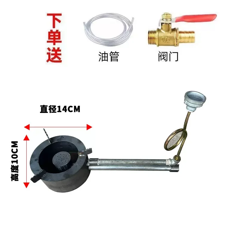 Waste Oil Burning Furnace Heating Diesel Burning Furnace Winter Heating Farm Heating Furnace