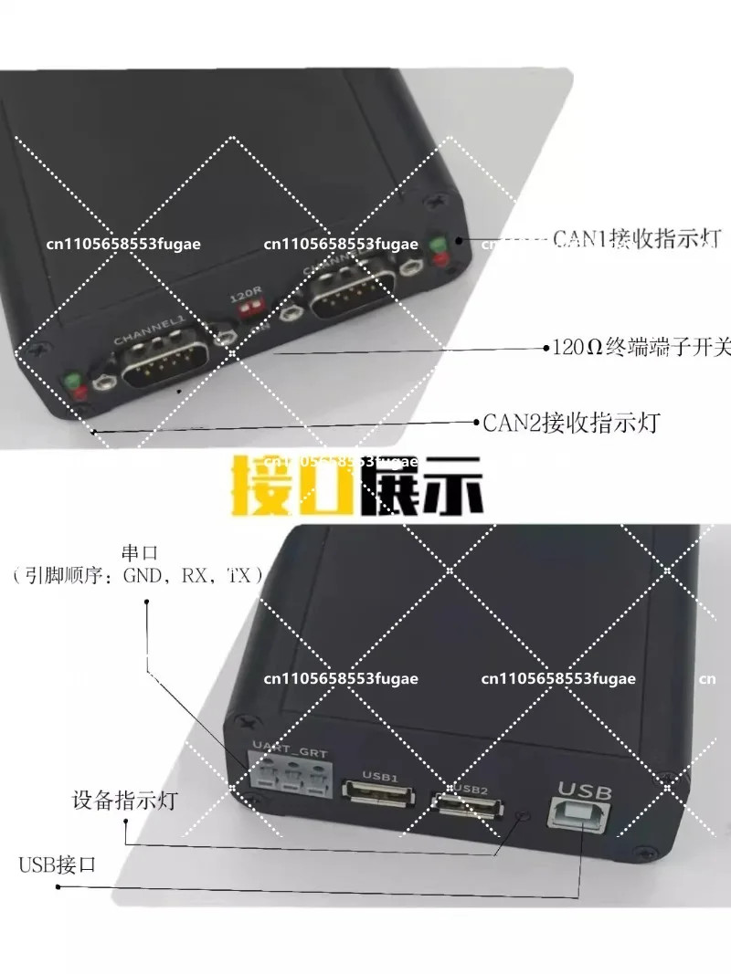 VN1610 CANoe Compatible Device CAN Interface