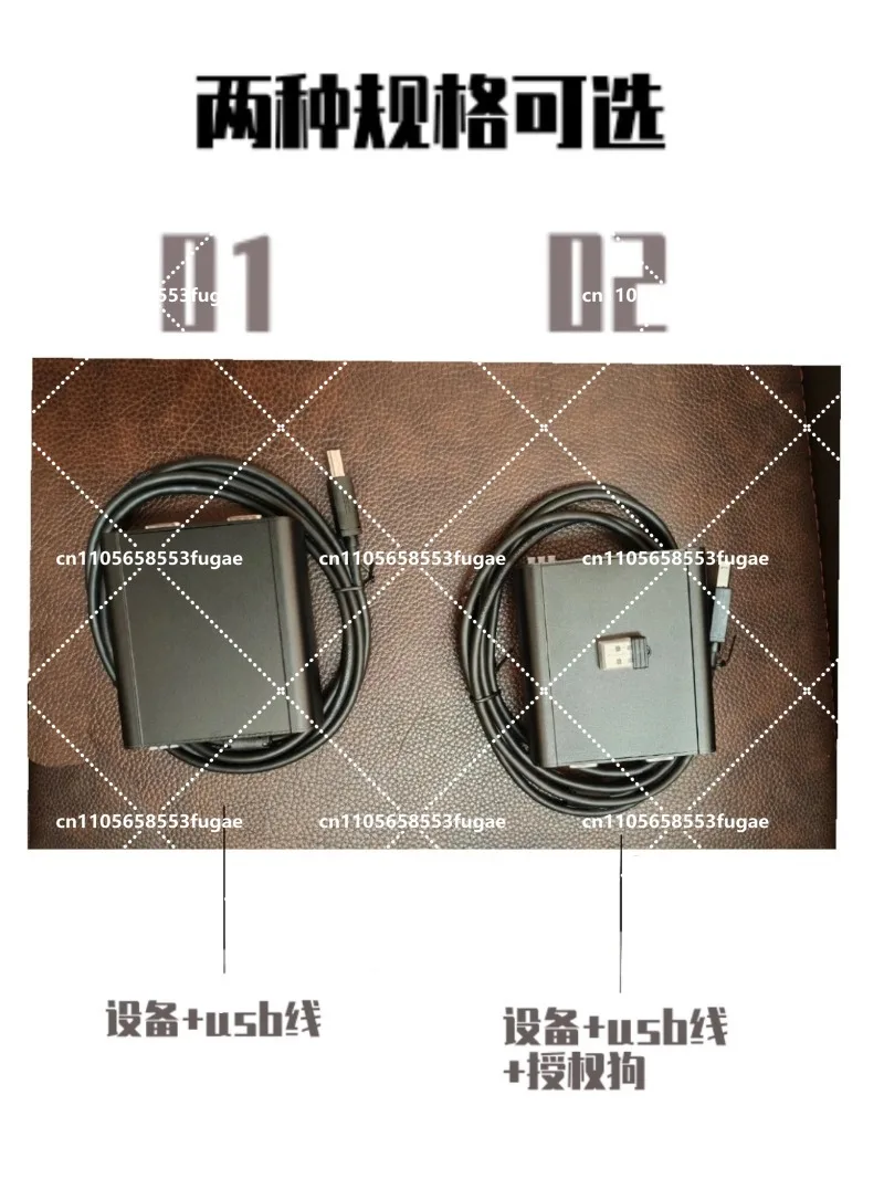 VN1610 CANoe Compatible Device CAN Interface