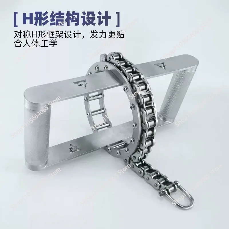 Stainless steel H-shaped stretch handle High pull down Low pull Sitting rowing handle Strength equipment accessories 1pcs