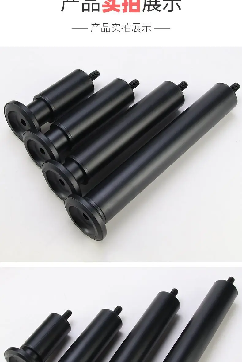 Supporting Feet with Screws Furniture Cabinet Legs Height Increasing Base Bed Slats Bed Legs Sofa Cabinet Height Increase