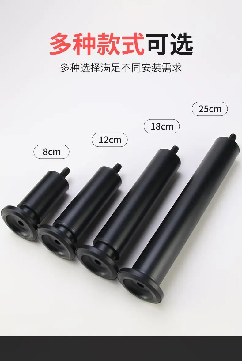 Supporting Feet with Screws Furniture Cabinet Legs Height Increasing Base Bed Slats Bed Legs Sofa Cabinet Height Increase