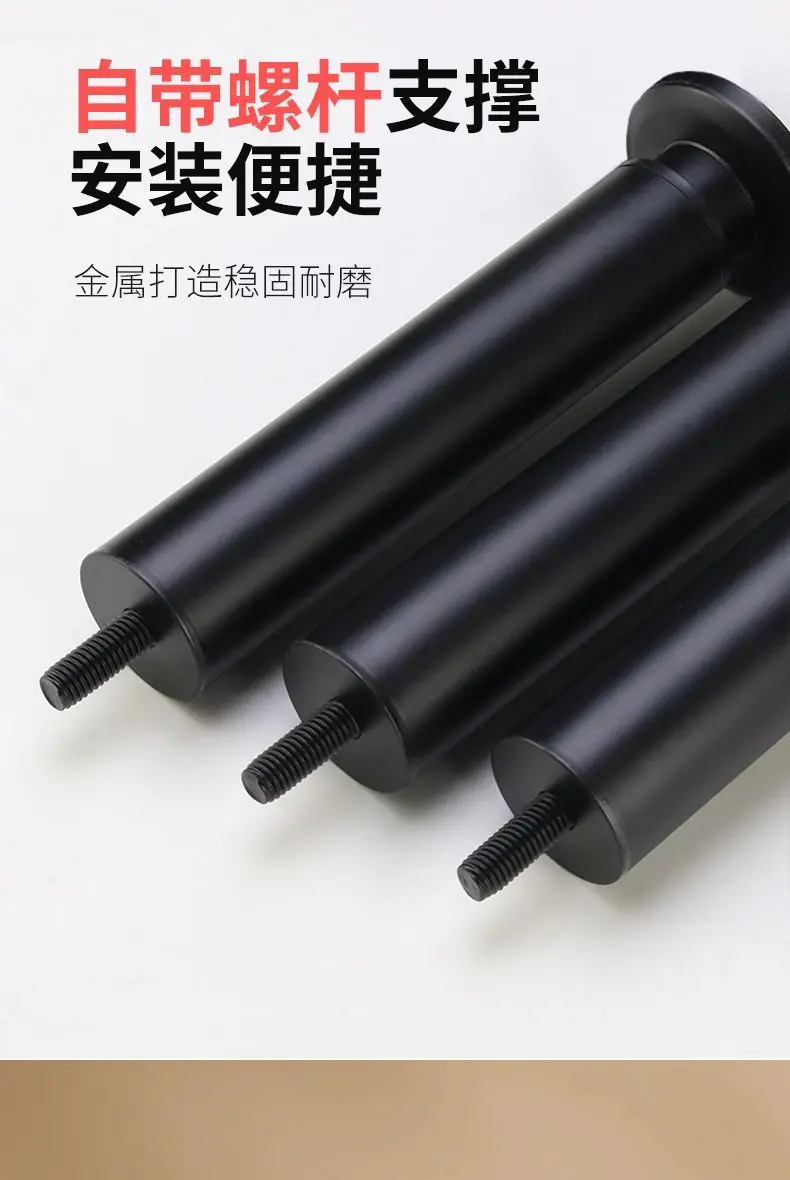 Supporting Feet with Screws Furniture Cabinet Legs Height Increasing Base Bed Slats Bed Legs Sofa Cabinet Height Increase
