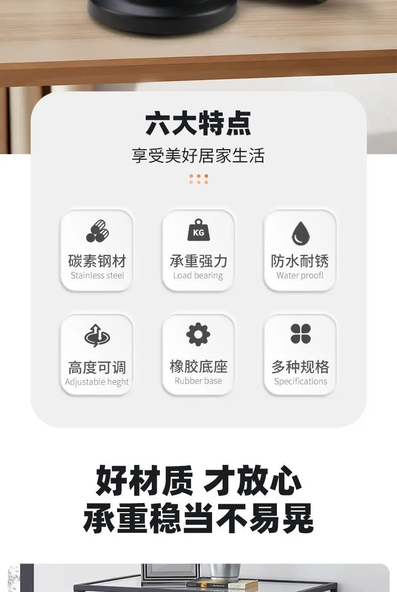 Supporting Feet with Screws Furniture Cabinet Legs Height Increasing Base Bed Slats Bed Legs Sofa Cabinet Height Increase