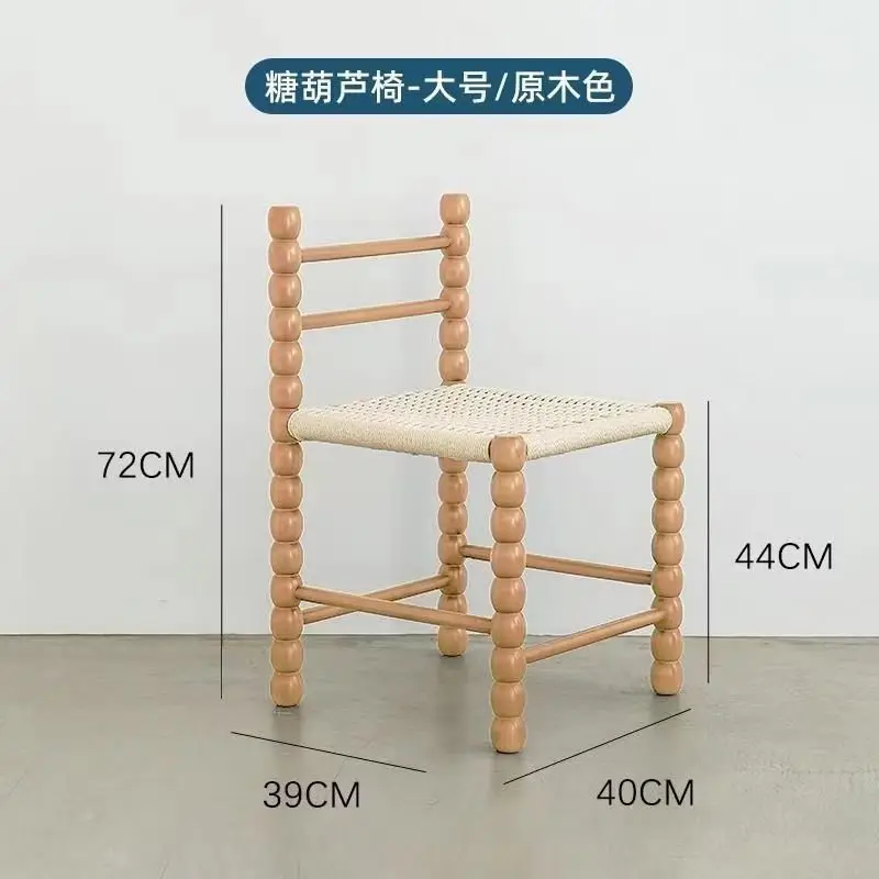 French Retro Thickened Nordic Designer Rope Woven Balcony Shoe Stool Cafe Gourd Chair