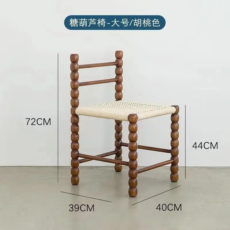 French Retro Thickened Nordic Designer Rope Woven Balcony Shoe Stool Cafe Gourd Chair