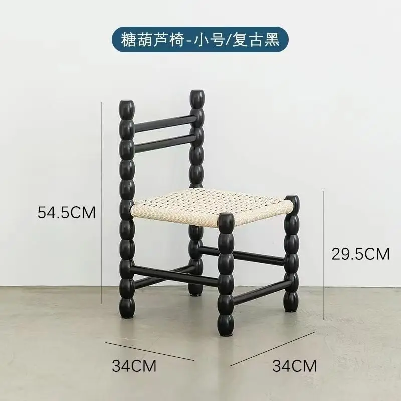 French Retro Thickened Nordic Designer Rope Woven Balcony Shoe Stool Cafe Gourd Chair
