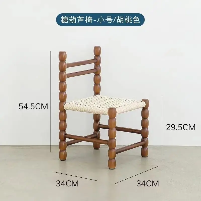 French Retro Thickened Nordic Designer Rope Woven Balcony Shoe Stool Cafe Gourd Chair