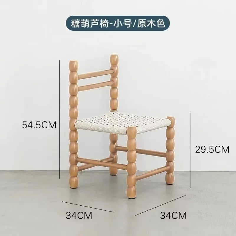 French Retro Thickened Nordic Designer Rope Woven Balcony Shoe Stool Cafe Gourd Chair