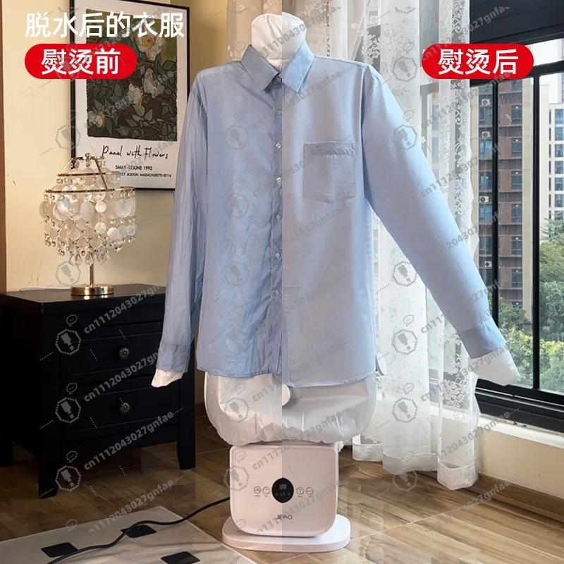 Lazy man automatic humanoid ironing all-in-one machine drying shoe drying garment ironing machine 110V, 220V