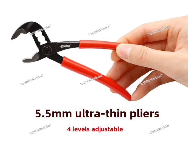 Home DIY 5/6 Inch Mini Pump Clamp Small Pipe Pliers Ultra Thin Shifting Spanner Multifunctional Crescent Wrench No Button