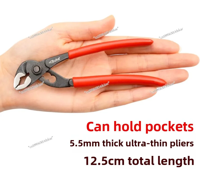 Home DIY 5/6 Inch Mini Pump Clamp Small Pipe Pliers Ultra Thin Shifting Spanner Multifunctional Crescent Wrench No Button