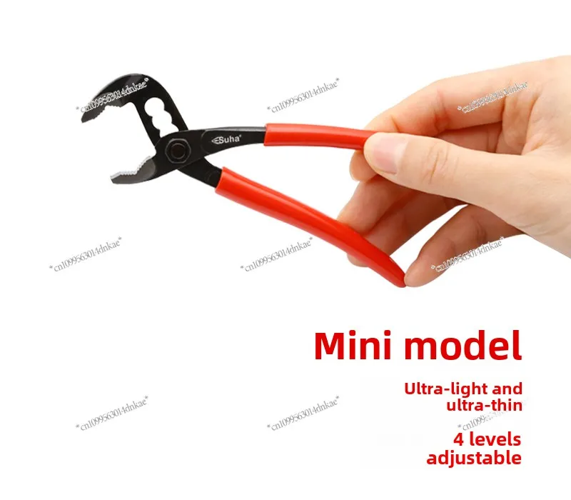 Home DIY 5/6 Inch Mini Pump Clamp Small Pipe Pliers Ultra Thin Shifting Spanner Multifunctional Crescent Wrench No Button