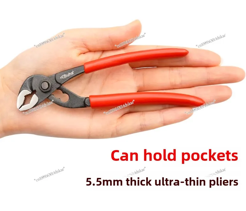 Home DIY 5/6 Inch Mini Pump Clamp Small Pipe Pliers Ultra Thin Shifting Spanner Multifunctional Crescent Wrench No Button