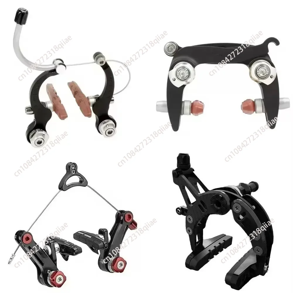 For PAUL COMPONENT Engineering Mini Moto Ultra Light Aluminum Brake V Brake