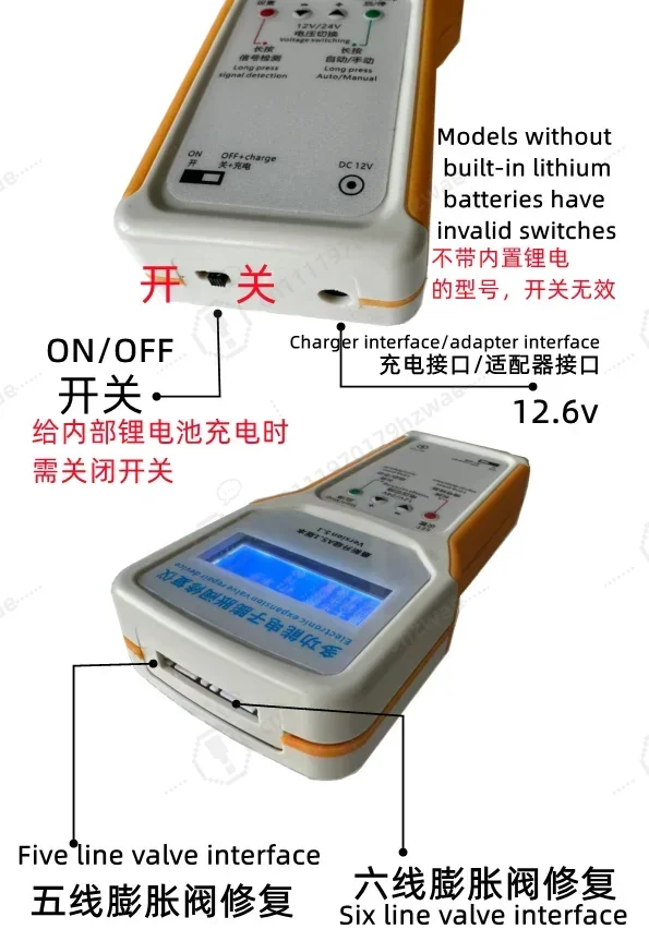EEV Repair Tool for Inverter AC Expansion Valve Stuck Fix Driver 3 in 1 Tester Diagnostic Expansion Valve Repair