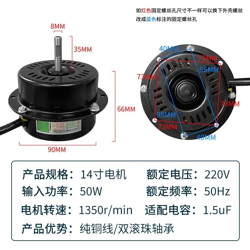 Heavy Duty Low Profile Floor Fan Assembly With Pure Copper Motor Core, 12 14 16 Inch Industrial Ground Cooling Fan Parts
