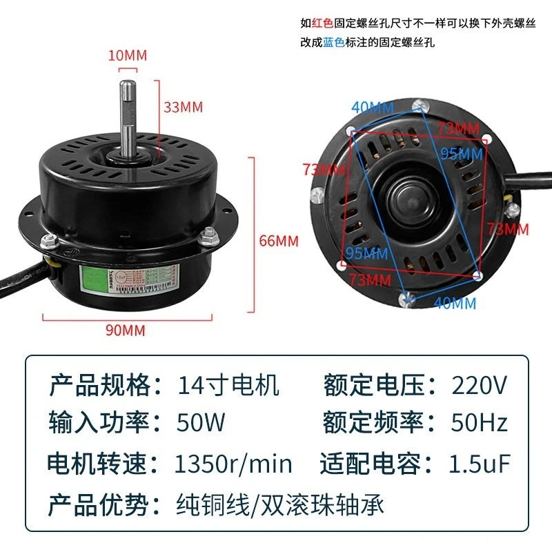 Heavy Duty Low Profile Floor Fan Assembly With Pure Copper Motor Core, 12 14 16 Inch Industrial Ground Cooling Fan Parts