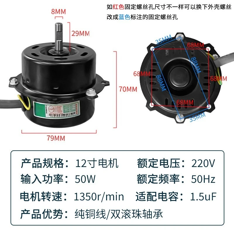 Heavy Duty Low Profile Floor Fan Assembly With Pure Copper Motor Core, 12 14 16 Inch Industrial Ground Cooling Fan Parts