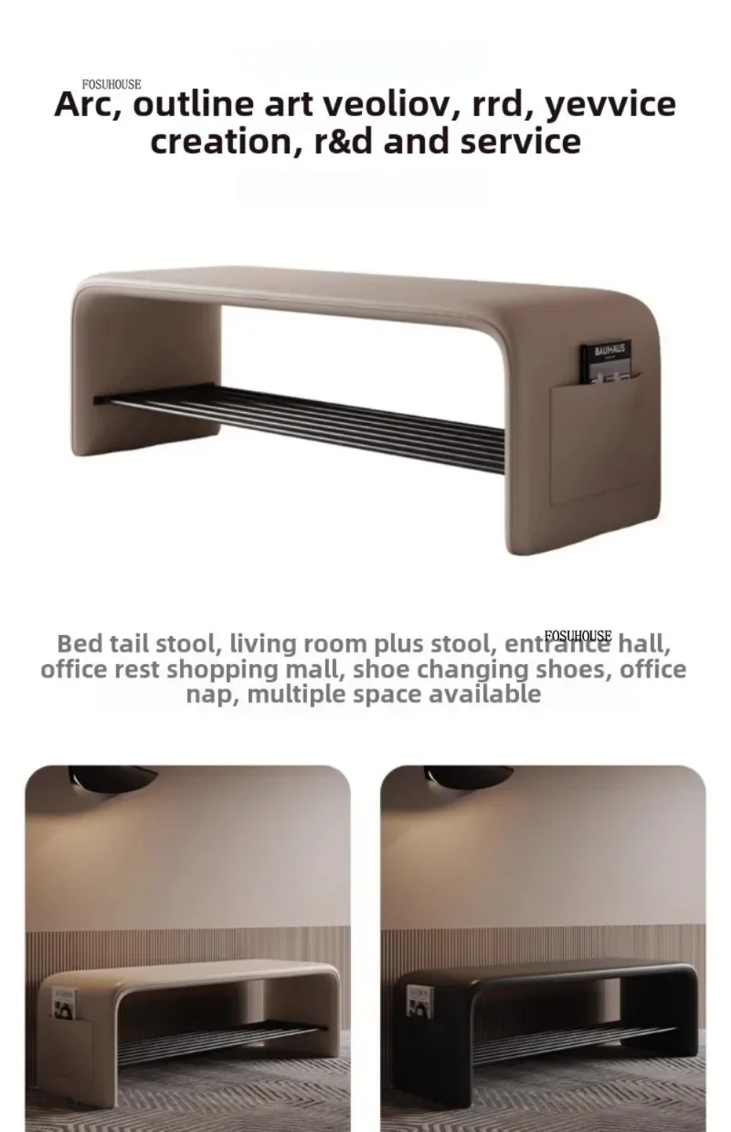 Luxury Shoe Change Stool Door Shoe Cabinet Modern Household Stools Integrated Minimalist Home Furniture Ottomans Bedroom Bench