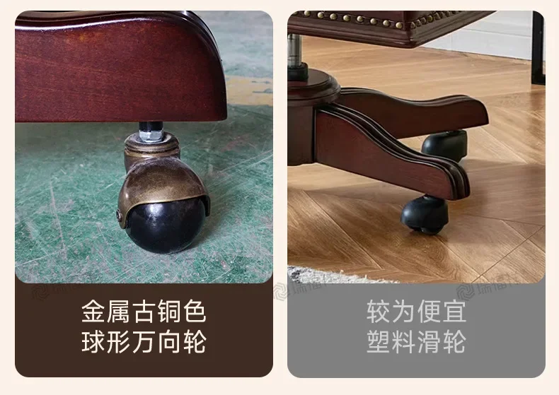 HXL solid wood office swivel chair leather engraved computer desk chair